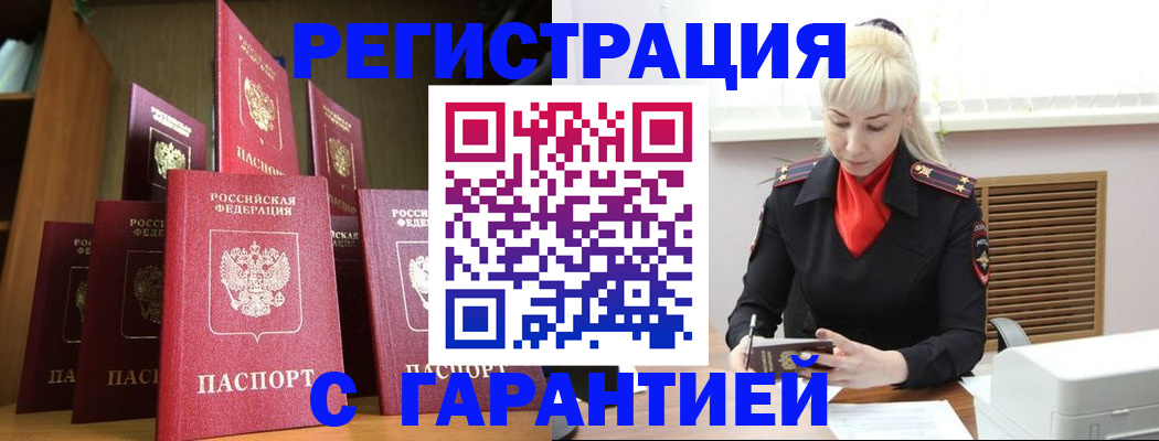 форма 3 в Зее
